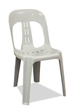 Nufurn Barrel Plastic Stacking Chair - Grey