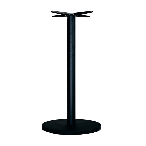 NOROCK Lunar Drybar Base | Nufurn Commercial Furniture 