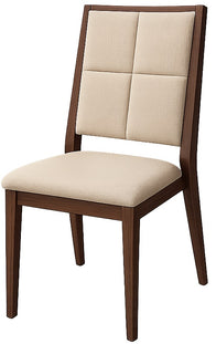 Salou Dining Chair | Nufurn Commercial Furniture 
