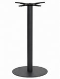 In Stock - Tempo Disc DryBar Base | Nufurn Commercial Furniture 