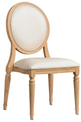 Othello Banquet Chair | Nufurn Commercial Furniture 