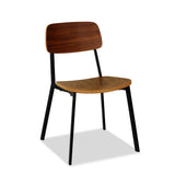 Harlem Side Chair with Uph Seat