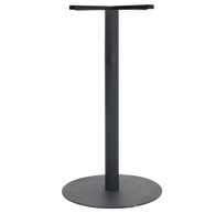 Base Bar Disc 450mm | In Stock | Nufurn Commercial Furniture 