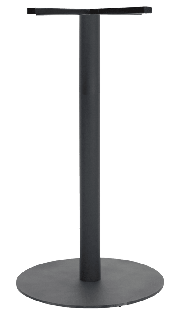 Base Bar Disc 450mm | In Stock | Nufurn Commercial Furniture 