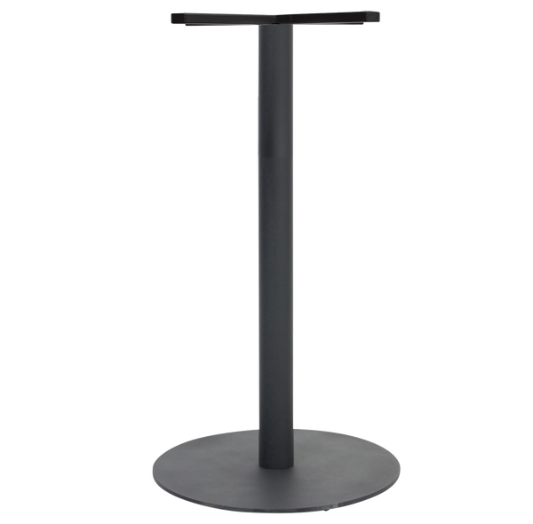 Base Bar Disc 450mm | In Stock | Nufurn Commercial Furniture 