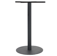 Base Bar Disc 540mm | In Stock | Nufurn Commercial Furniture 