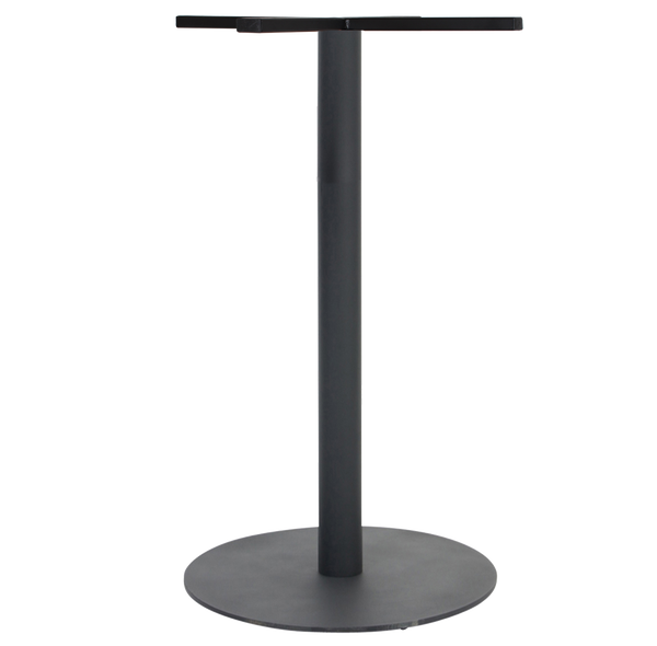 Base Bar Disc 540mm | In Stock | Nufurn Commercial Furniture 