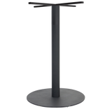 Base Bar Disc 720mm | In Stock | Nufurn Commercial Furniture 
