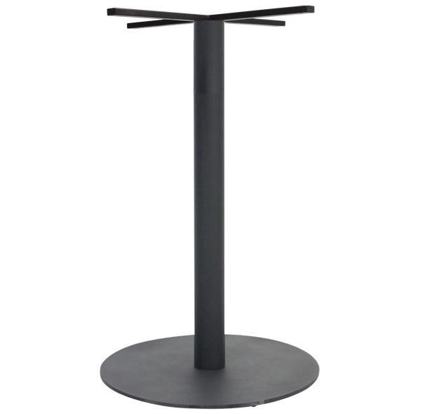 Base Bar Disc 720mm | In Stock | Nufurn Commercial Furniture 