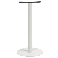 Base Bar Disc 450mm | In Stock | Nufurn Commercial Furniture 