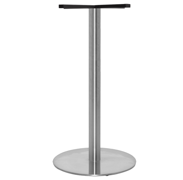 Base Bar Disc 450mm | In Stock | Nufurn Commercial Furniture 