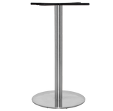 Base Bar Disc 540mm | In Stock | Nufurn Commercial Furniture 