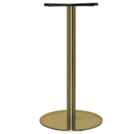 Base Bar Disc 450mm | In Stock | Nufurn Commercial Furniture 