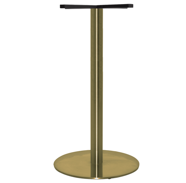 Base Bar Disc 450mm | In Stock | Nufurn Commercial Furniture 