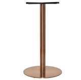 Base Bar Disc 540mm | In Stock | Nufurn Commercial Furniture 