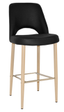 Albury Side Bar Stool 750 Metal