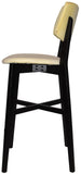 Phoenix Wooden Stool