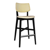 Phoenix Wooden Stool