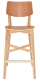 Phoenix Wooden Stool