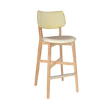 Phoenix Wooden Stool