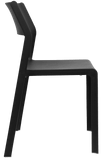 Trill Side Chair | Nufurn Commercial Furniture 
