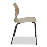 Uni 550 Chair | Nufurn Commercial Furniture 