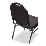Universal Banquet Chair - Stock Black