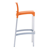 Gio Bar Stool | Nufurn Commercial Furniture 
