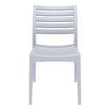 Ares Chair | Nufurn Commercial Furniture 