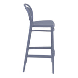 Marcel Bar Stools | In Stock